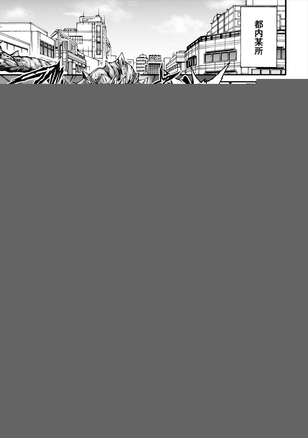 【エロ漫画】完全に油断した無敵の美少女戦女神が化け物に捕らえられ媚薬を飲まされて触手に穴という穴を犯されて処女を散らされ肉便器堕ち！