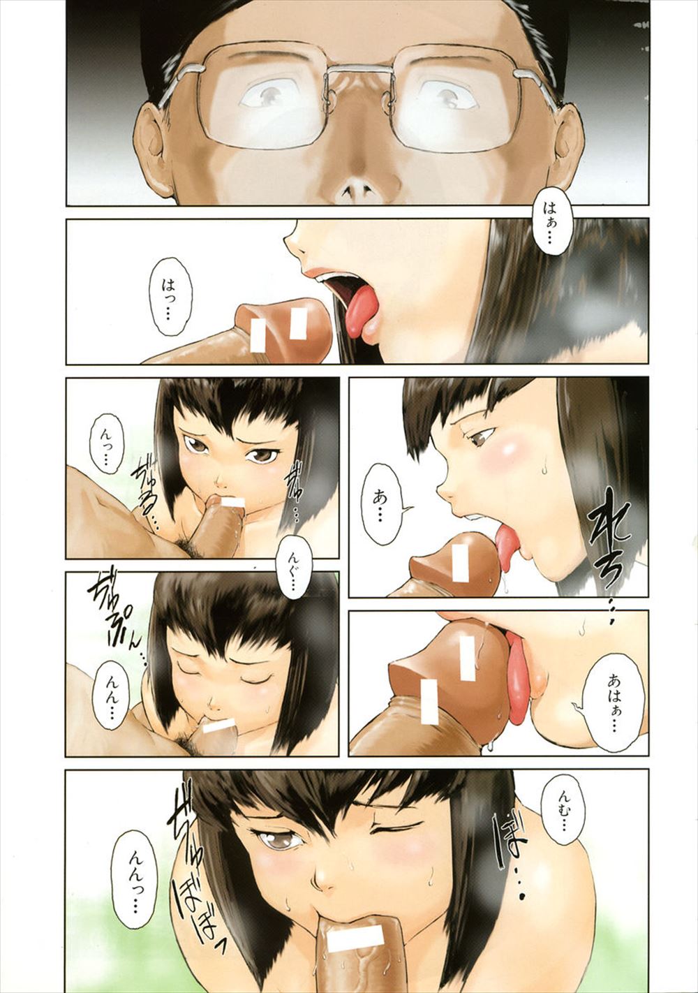 【エロ漫画】妹が男を連れ込んでセックスしているのは知っていたが相手が実は弟で、兄も参戦して二人で妹を可愛がってあげた件ｗｗｗ