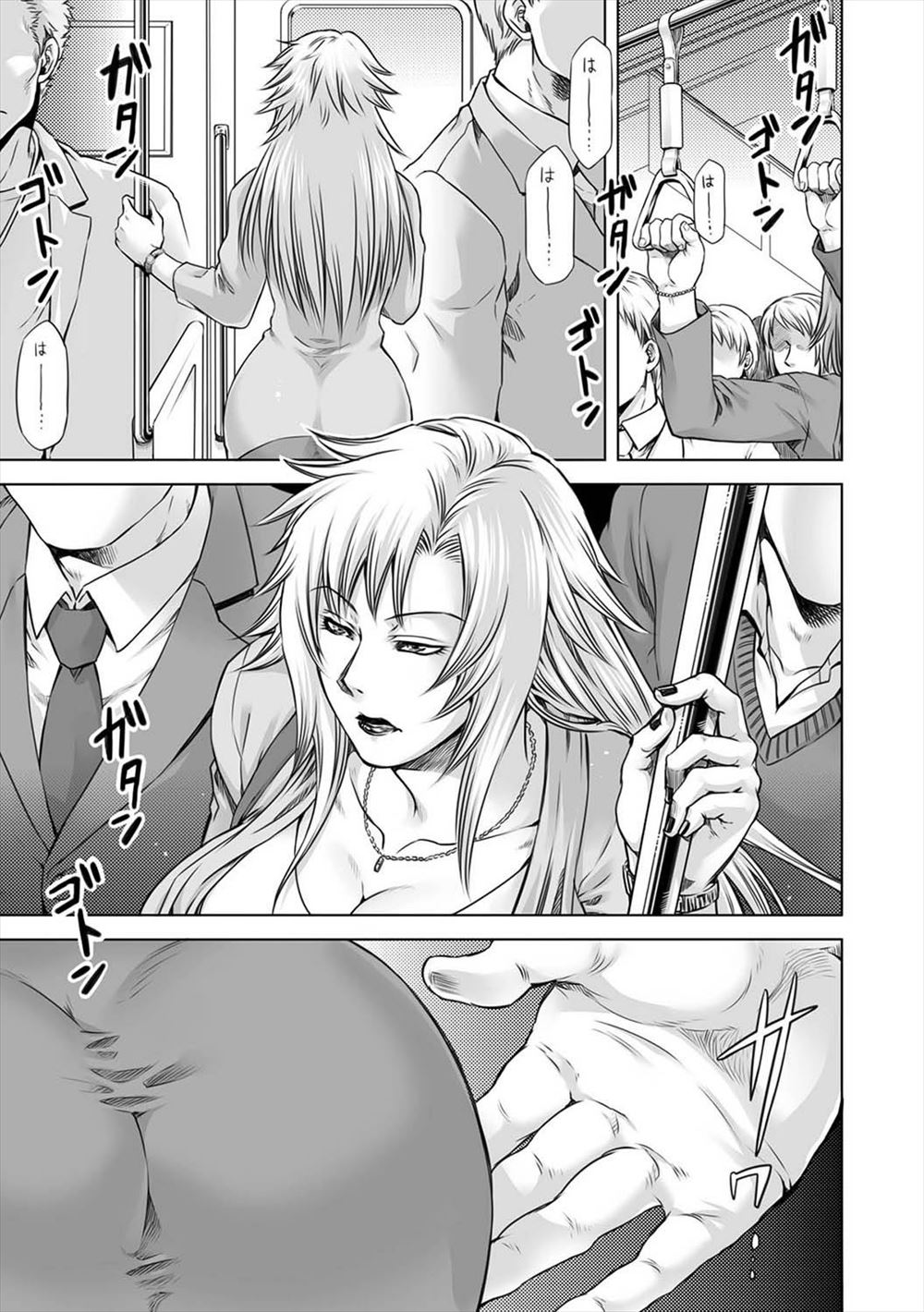 【エロ漫画】満員電車の中で集団痴漢に遭遇した巨乳ギャルが目の前のピュアなショタにはその姿を見られたくなくてずっと我慢していたら中出しレイプされてしまった件！