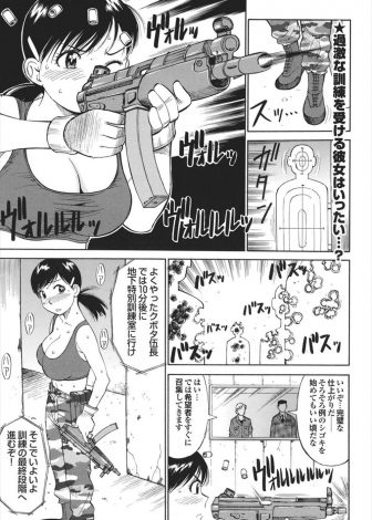 【エロ漫画】巨乳兵士が最終訓練で捕虜になった時の訓練と称して集団レイプにひたすら耐えるだけの訓練をさせられ悶絶昇天ｗｗｗ