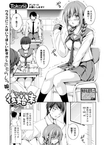 P3mOcCNEF3.jpg