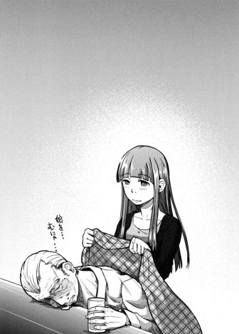 【エロ漫画】BLを書いていた腐女子JKが弟に見られてしまい、弟をベッドに押し倒して拘束しパンツを脱がし中出し逆レイプでおしおきするが…！？