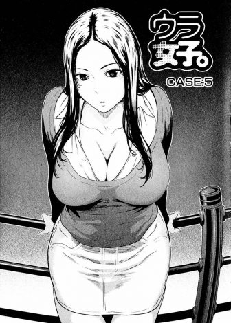 【エロ漫画】本当は付き合いたいけどセフレになったヌードモデルをしている巨乳美女が泣きながら歩いていてもう一度告白するが、彼女から身体だけの関係にしといたほうがいいと拒否されてしまう！