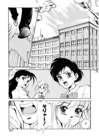 【エロ漫画】いつもスカートめくりしてくる変態男子を拘束してパンツを脱がして逆レイプでおしおきしようとしたら…！？