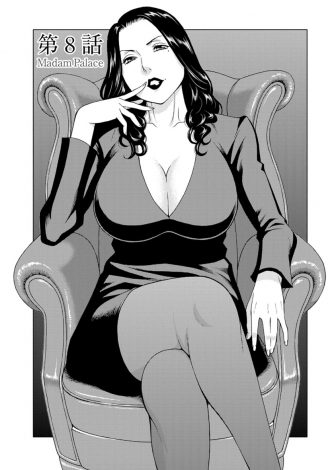 【エロ漫画】マンションの管理人が異動することになってショックなマンションの主婦たちが1人ずつ管理人室をたずねて中出しセックスして送り出す！