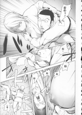 【エロ漫画】柔道着の下にインナーを着ずにノーブラ状態でやってきた英語の金髪巨乳美人教師にムラムラしてしまった童貞部員たちが乱交セックスで筆おろししてもらうｗｗｗ