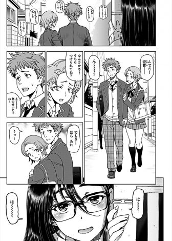 【エロ漫画】ほぼストーカーと化した爆乳姉にパイズリフェラをされて抗えず、ついに姉と中出し近親相姦してしまう弟ｗｗｗ