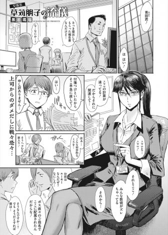 ssspp8fqYgU4.jpg